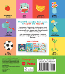 Fisher-Price First 100 Words (Primeras 100 Palabras) Board Book in English & Spanish